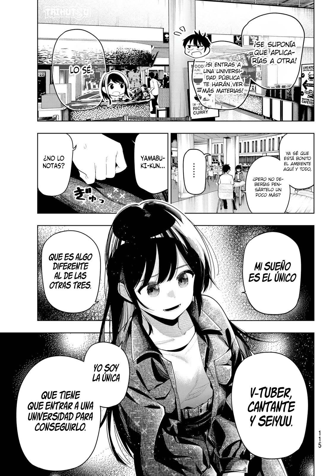 Read Mayonaka Heart Tune ES Manga Online