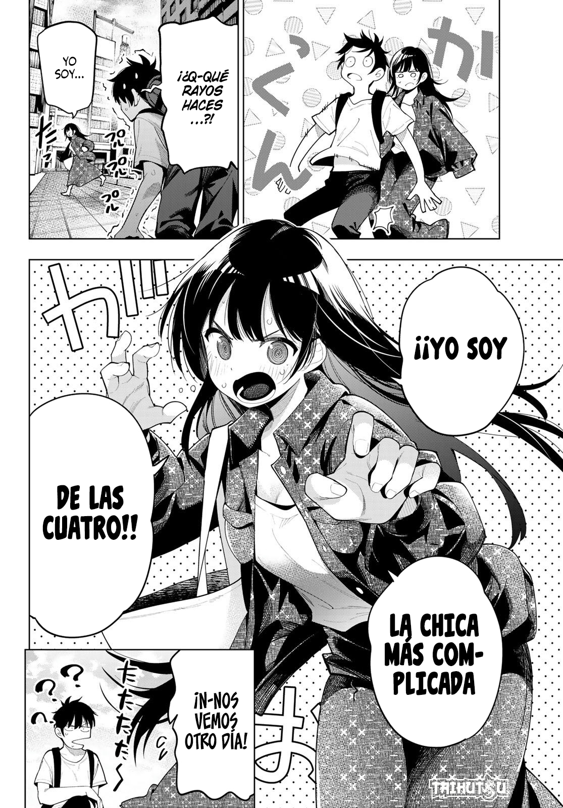 Read Mayonaka Heart Tune ES Manga Online