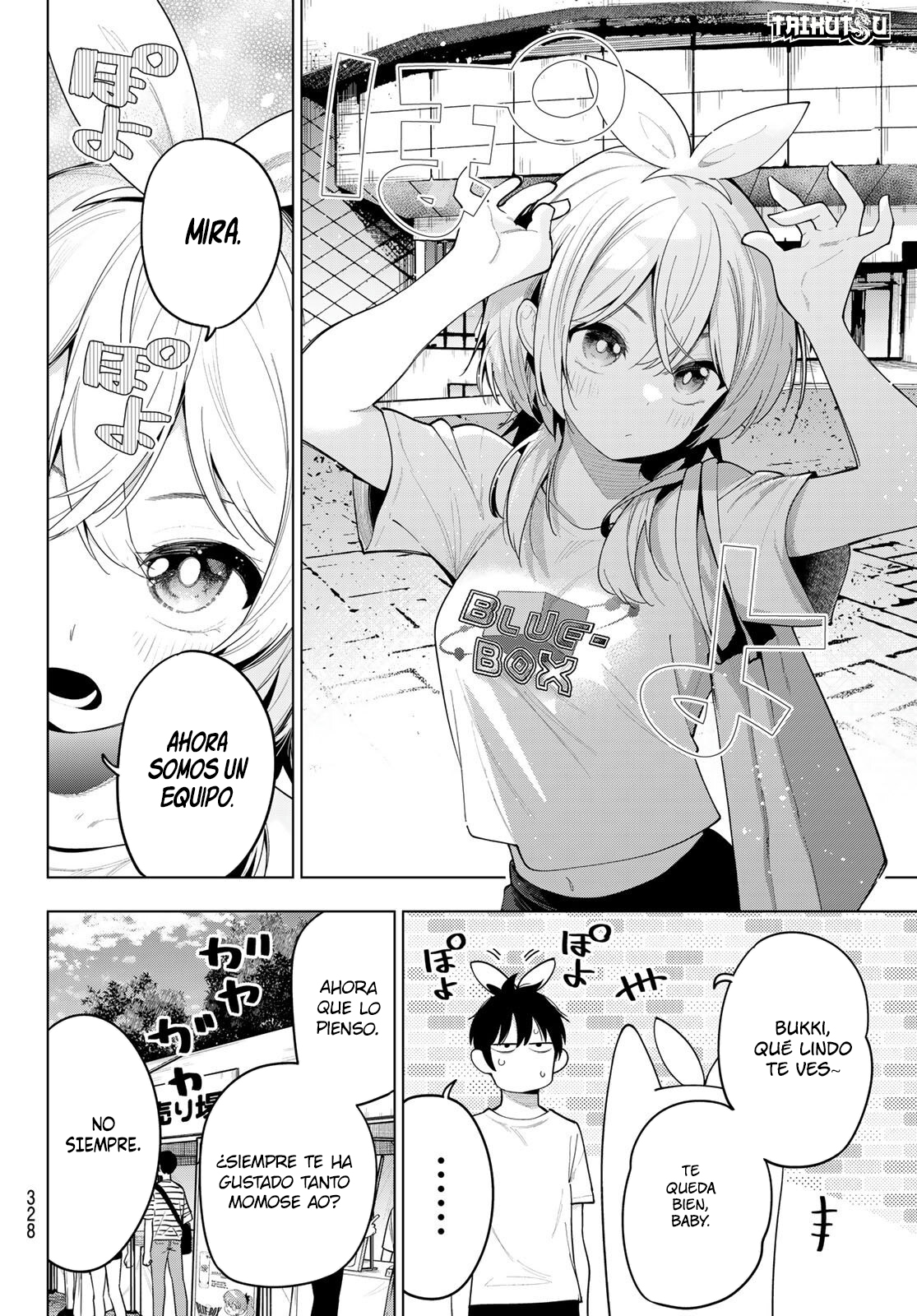 Read Mayonaka Heart Tune ES Manga Online