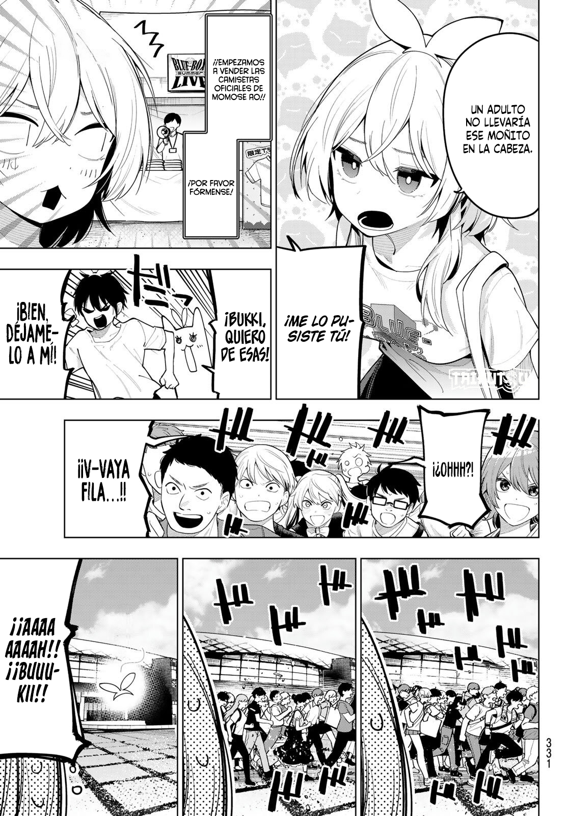 Read Mayonaka Heart Tune ES Manga Online
