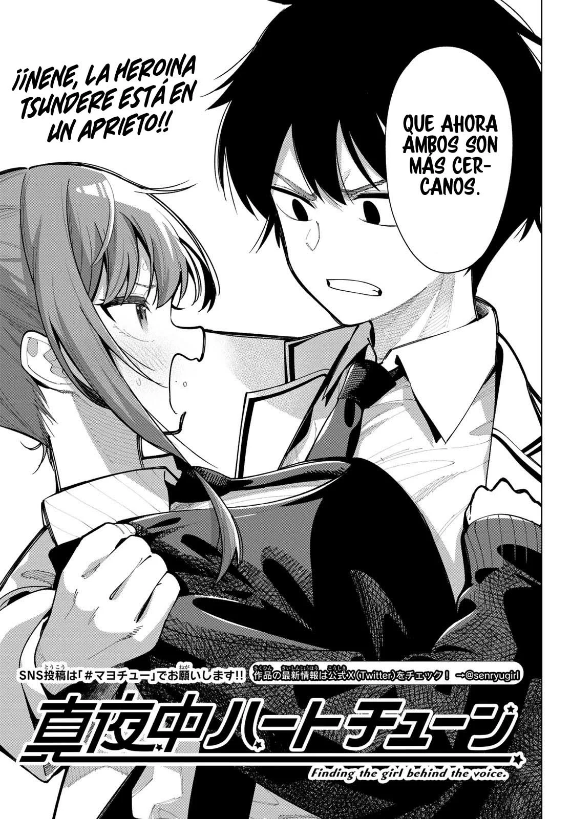 Read Mayonaka Heart Tune ES Manga Online