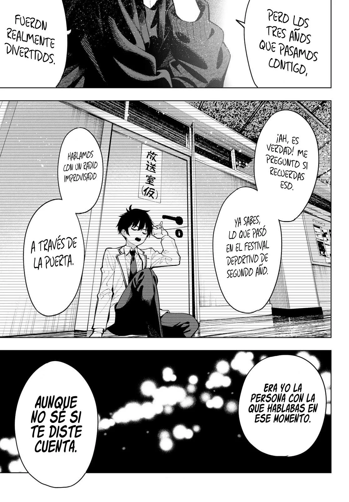 Read Mayonaka Heart Tune ES Manga Online