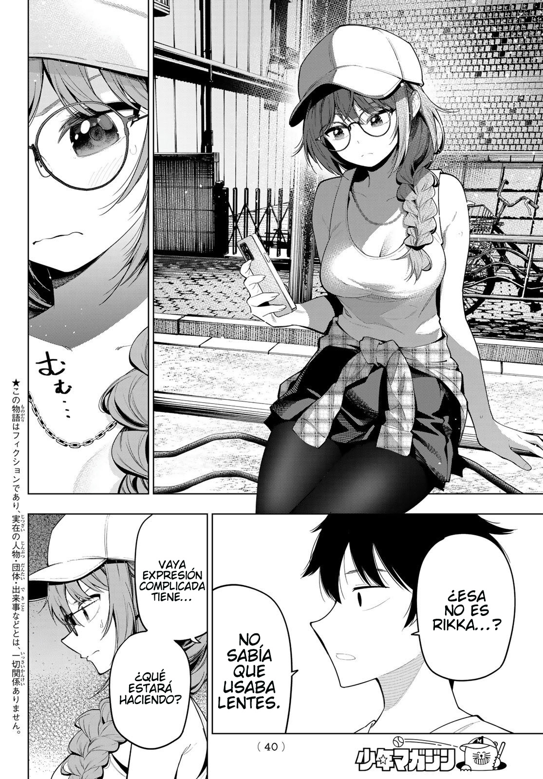 Read Mayonaka Heart Tune ES Manga Online