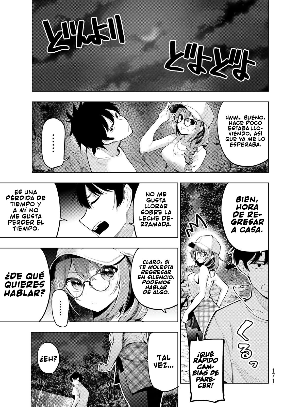 Read Mayonaka Heart Tune ES Manga Online