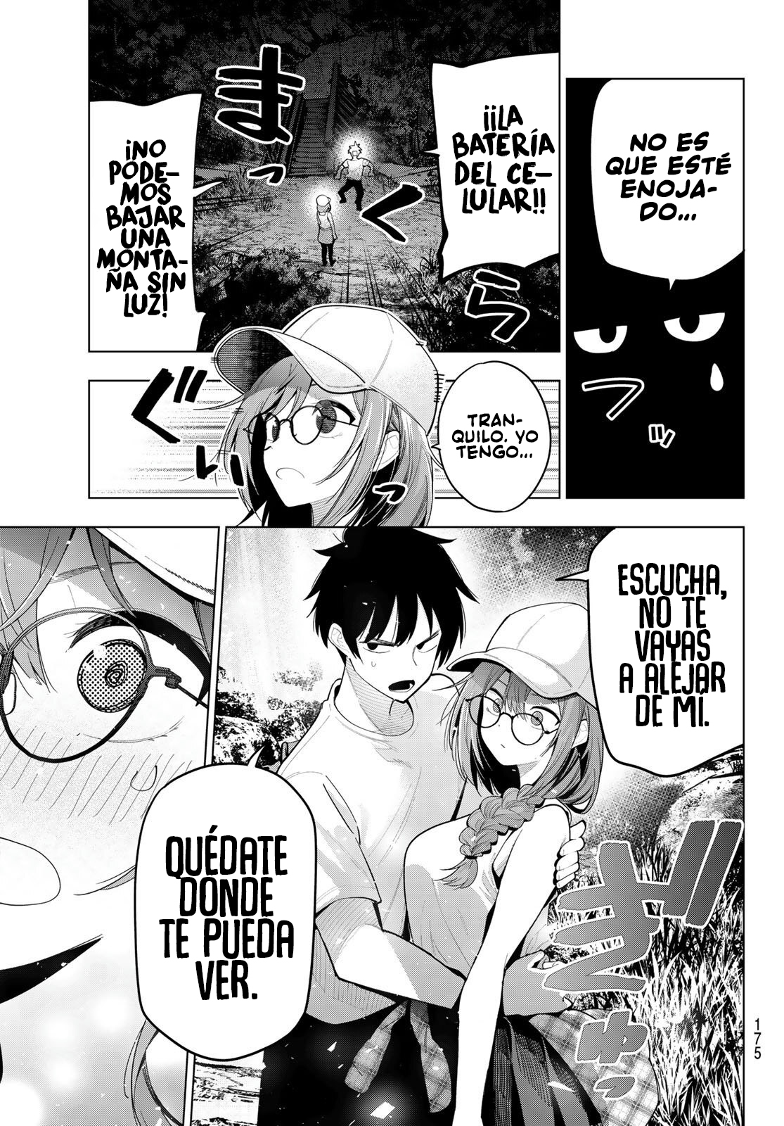Read Mayonaka Heart Tune ES Manga Online