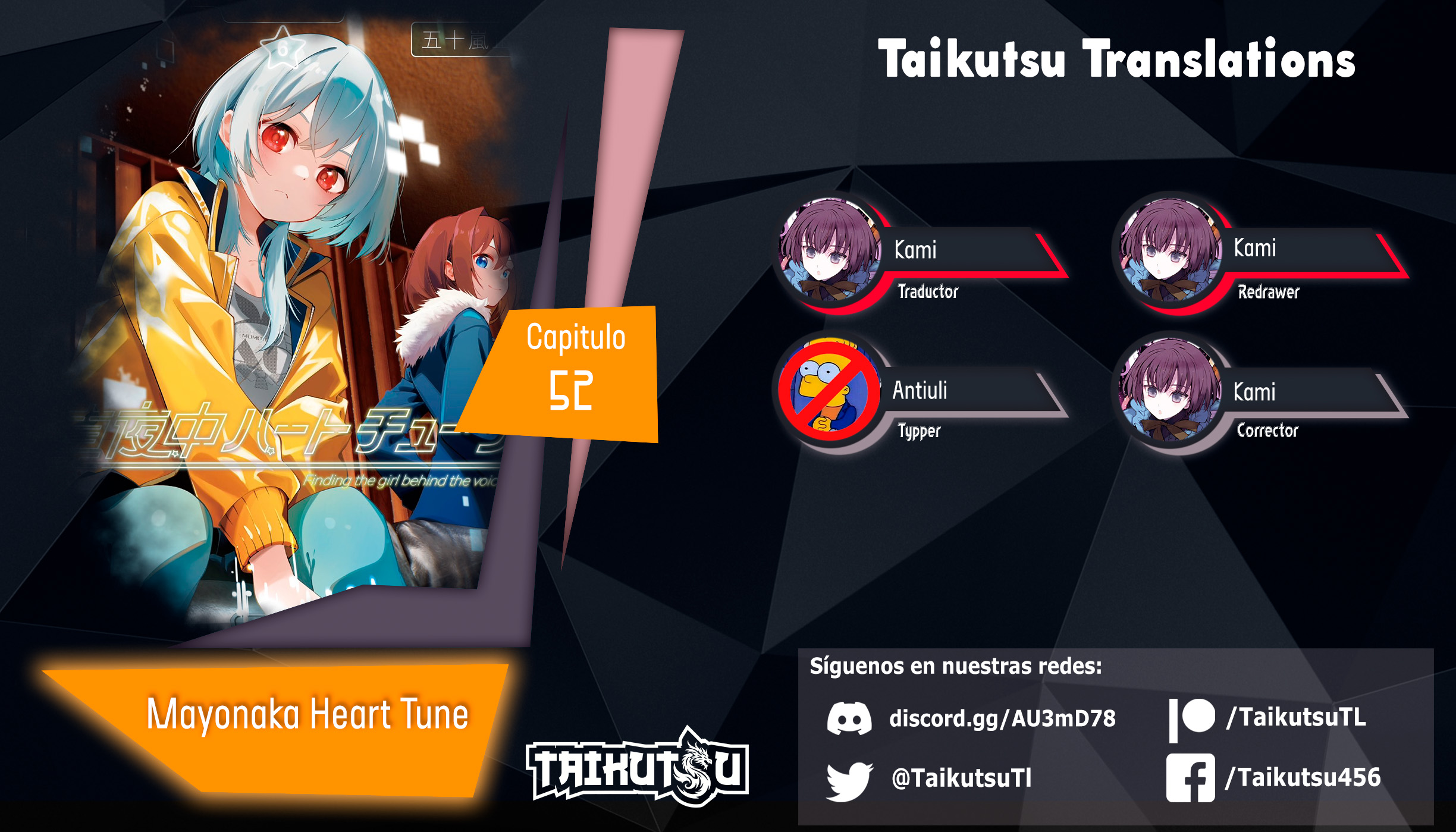 Read Mayonaka Heart Tune ES Manga Online