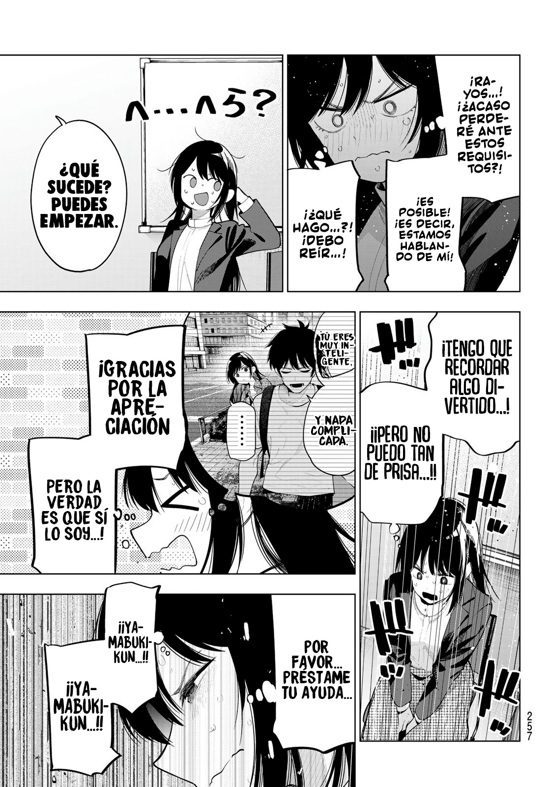 Read Mayonaka Heart Tune ES Manga Online