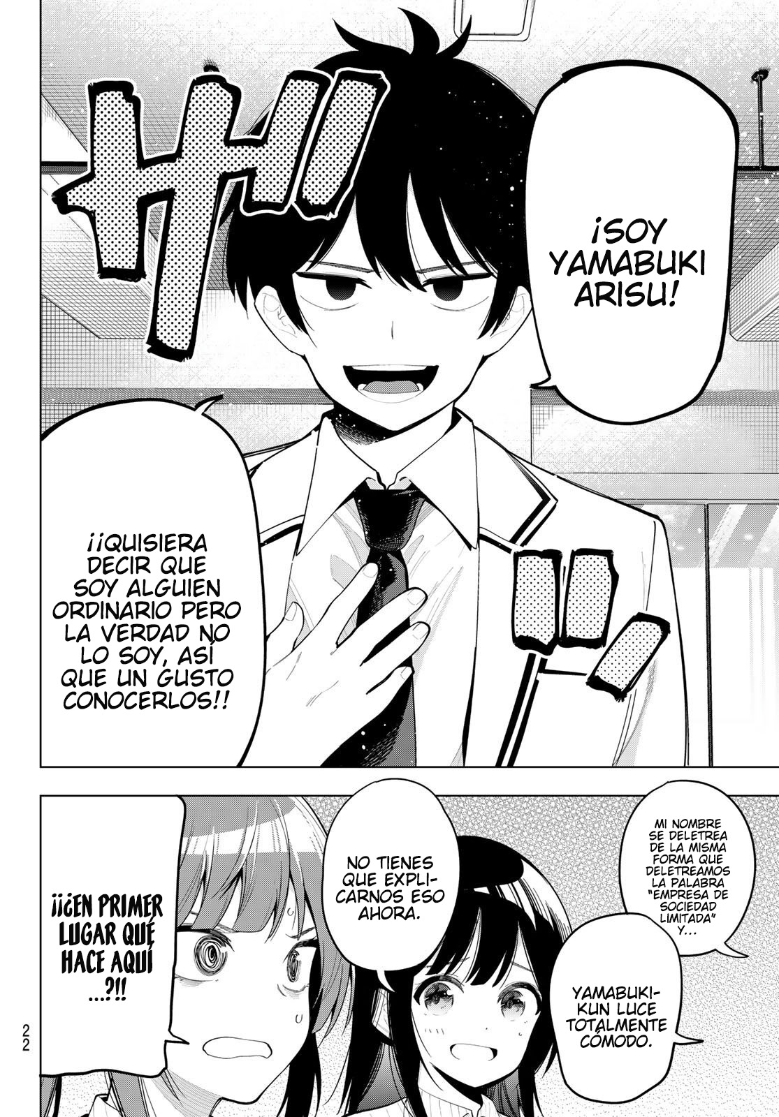 Read Mayonaka Heart Tune ES Manga Online
