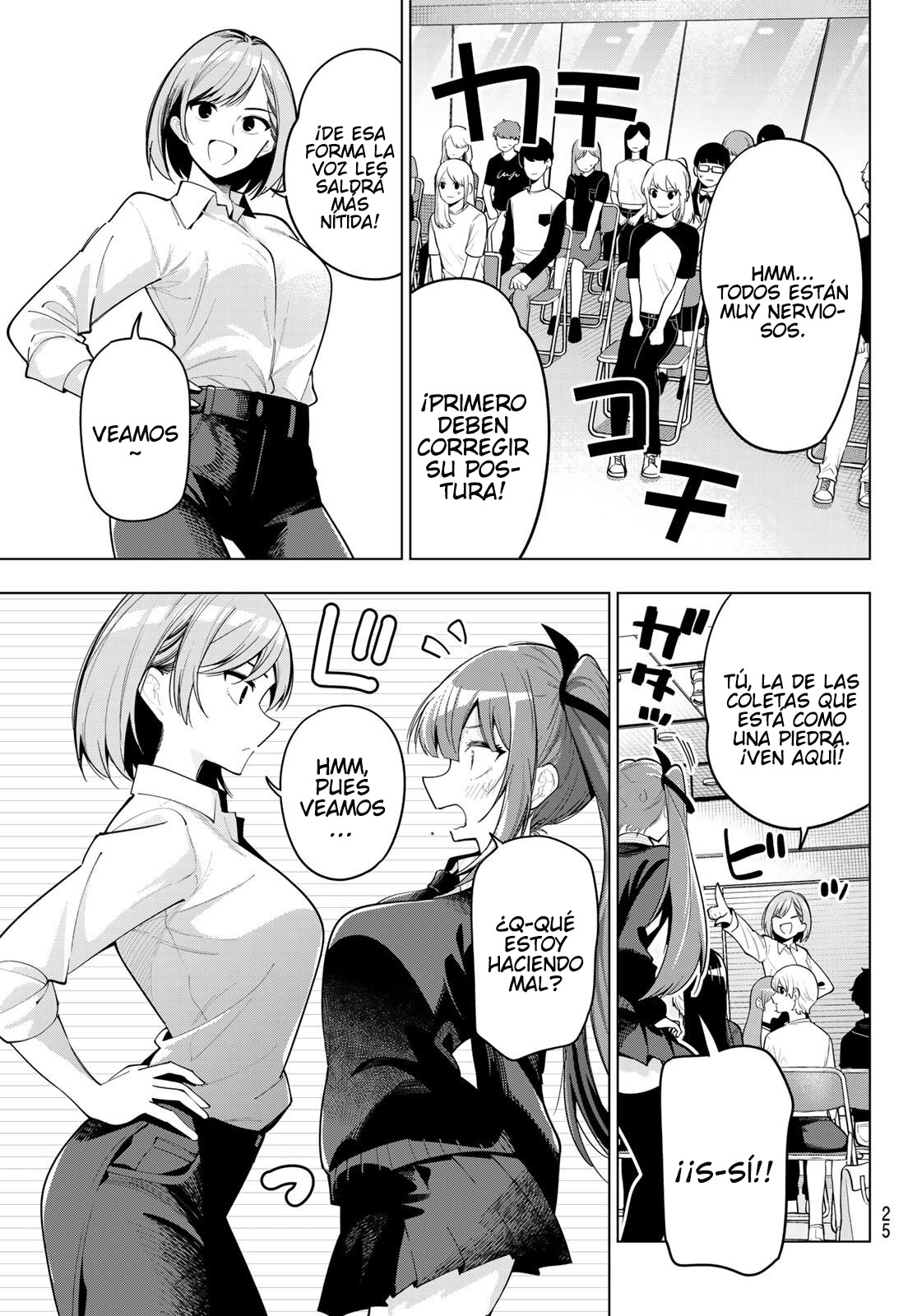 Read Mayonaka Heart Tune ES Manga Online