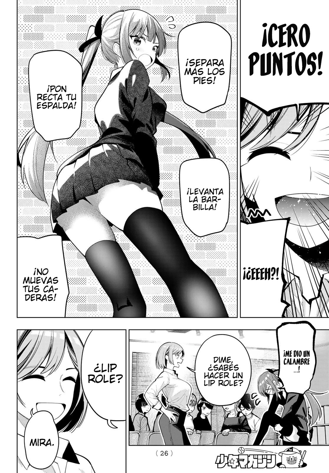 Read Mayonaka Heart Tune ES Manga Online