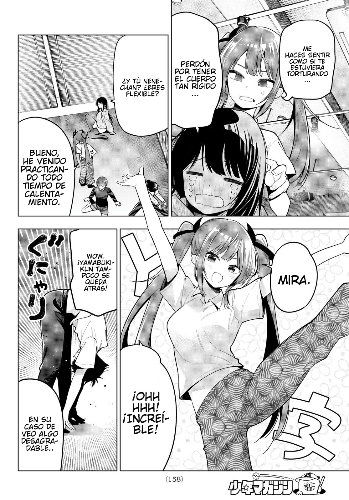 Read Mayonaka Heart Tune ES Manga Online