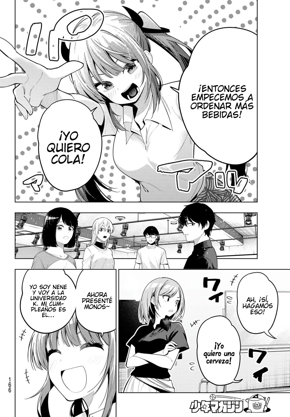 Read Mayonaka Heart Tune ES Manga Online