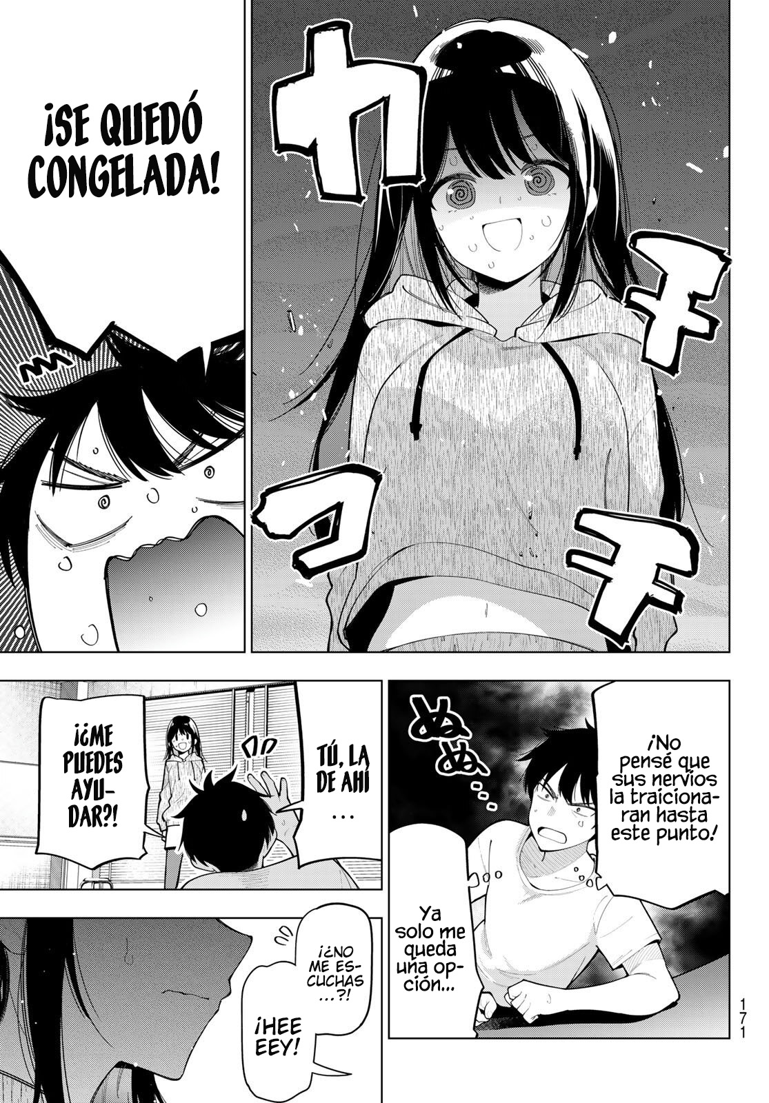 Read Mayonaka Heart Tune ES Manga Online