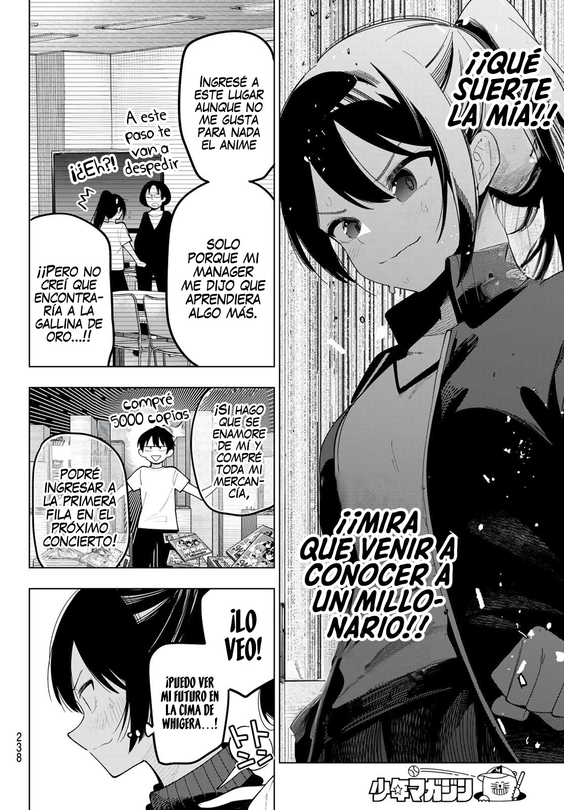 Read Mayonaka Heart Tune ES Manga Online