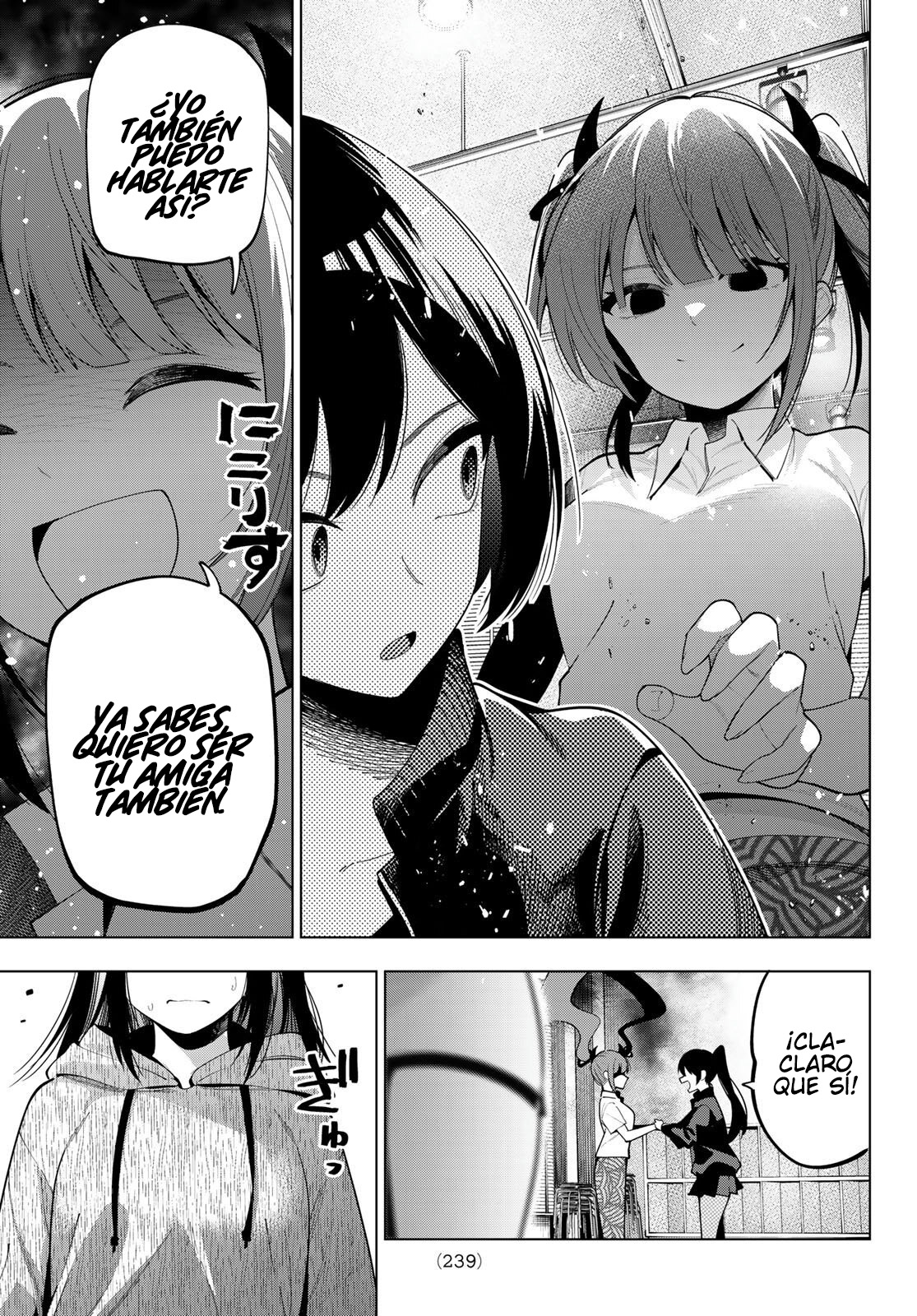 Read Mayonaka Heart Tune ES Manga Online