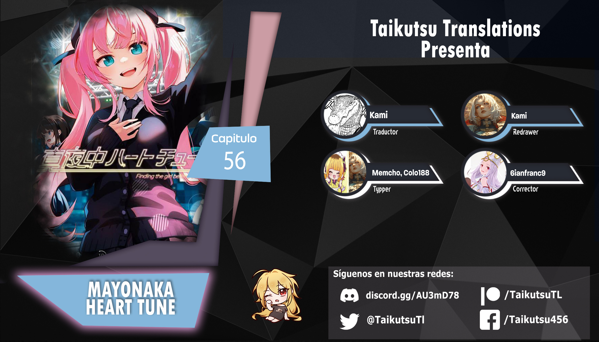 Read Mayonaka Heart Tune ES Manga Online