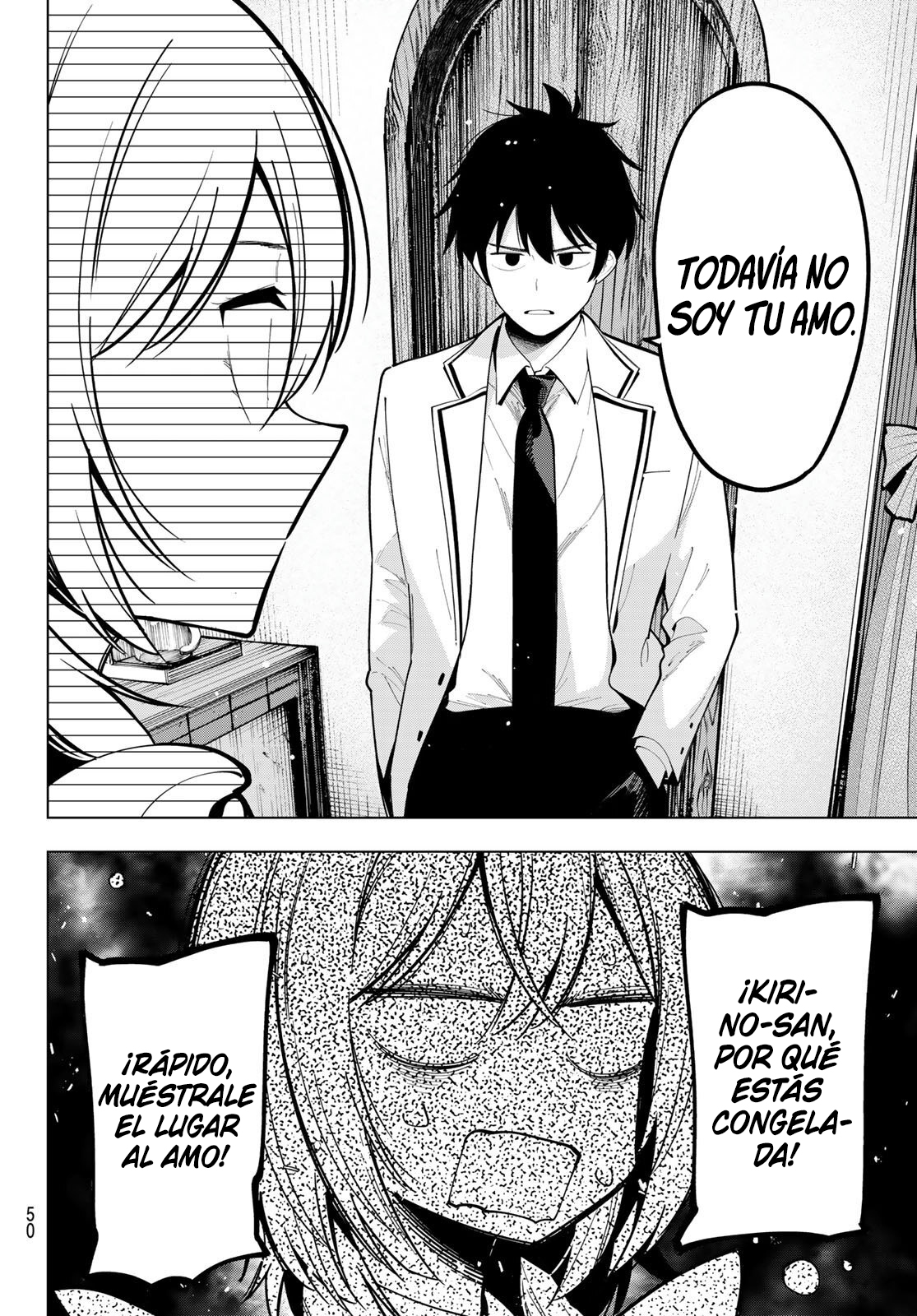 Read Mayonaka Heart Tune ES Manga Online