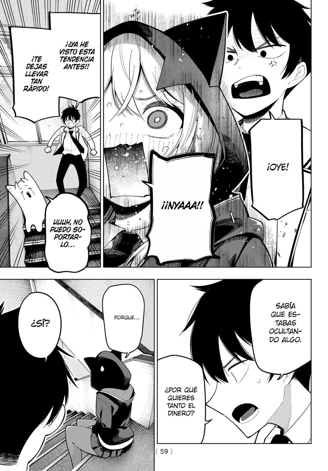 Read Mayonaka Heart Tune ES Manga Online