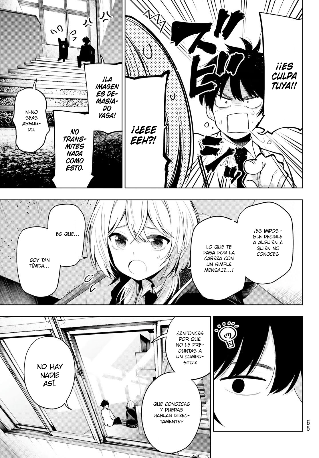 Read Mayonaka Heart Tune ES Manga Online