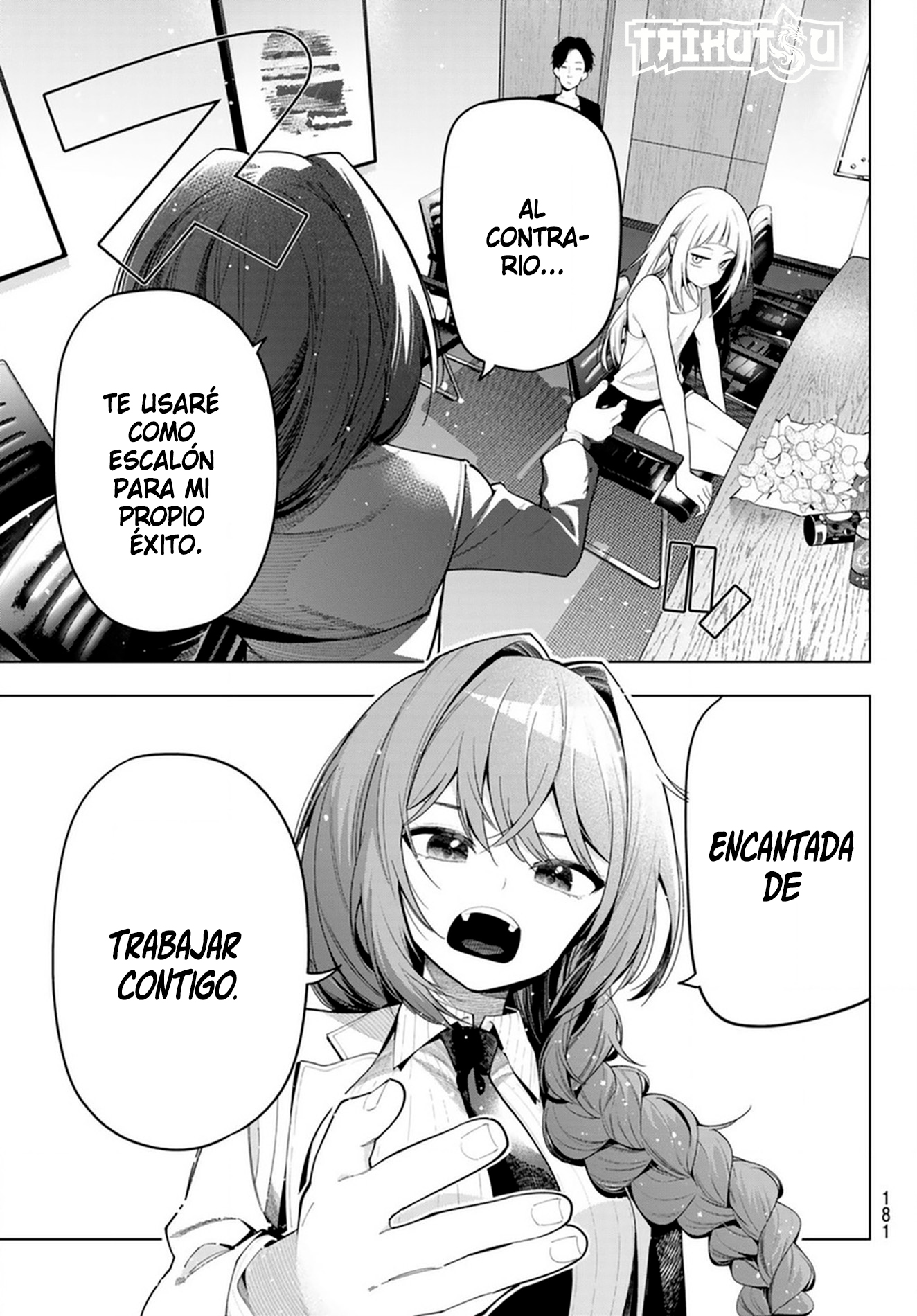 Read Mayonaka Heart Tune ES Manga Online