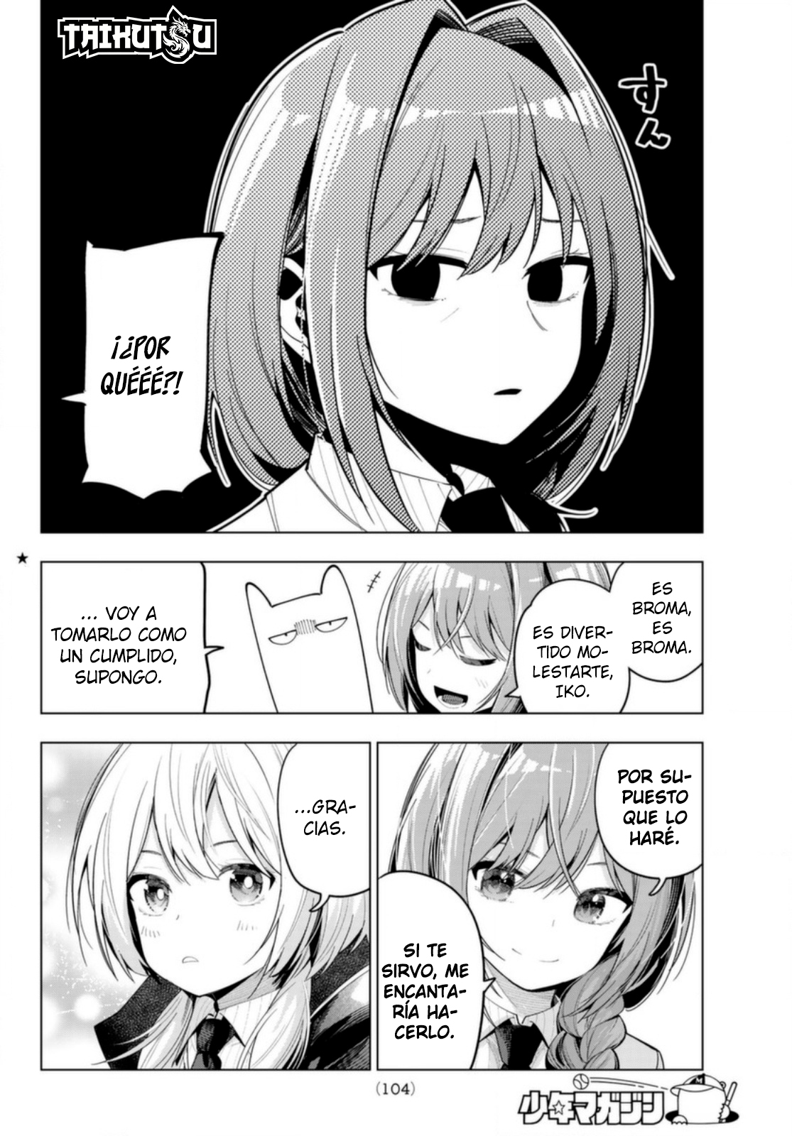 Read Mayonaka Heart Tune ES Manga Online