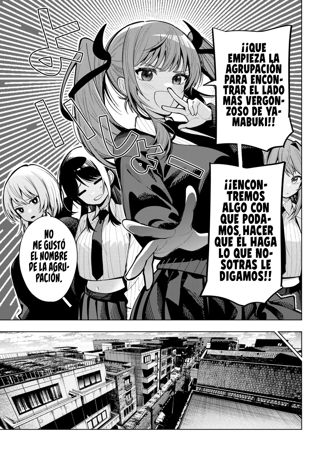 Read Mayonaka Heart Tune ES Manga Online