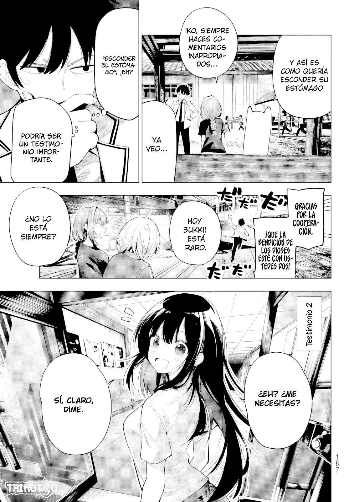 Read Mayonaka Heart Tune ES Manga Online