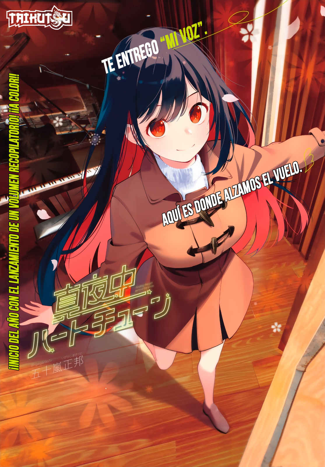 Read Mayonaka Heart Tune ES Manga Online