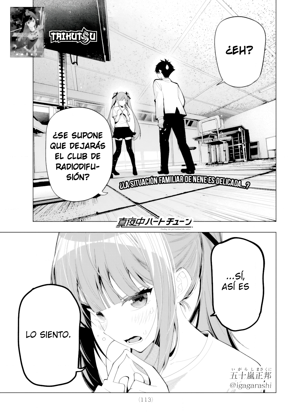 Read Mayonaka Heart Tune ES Manga Online