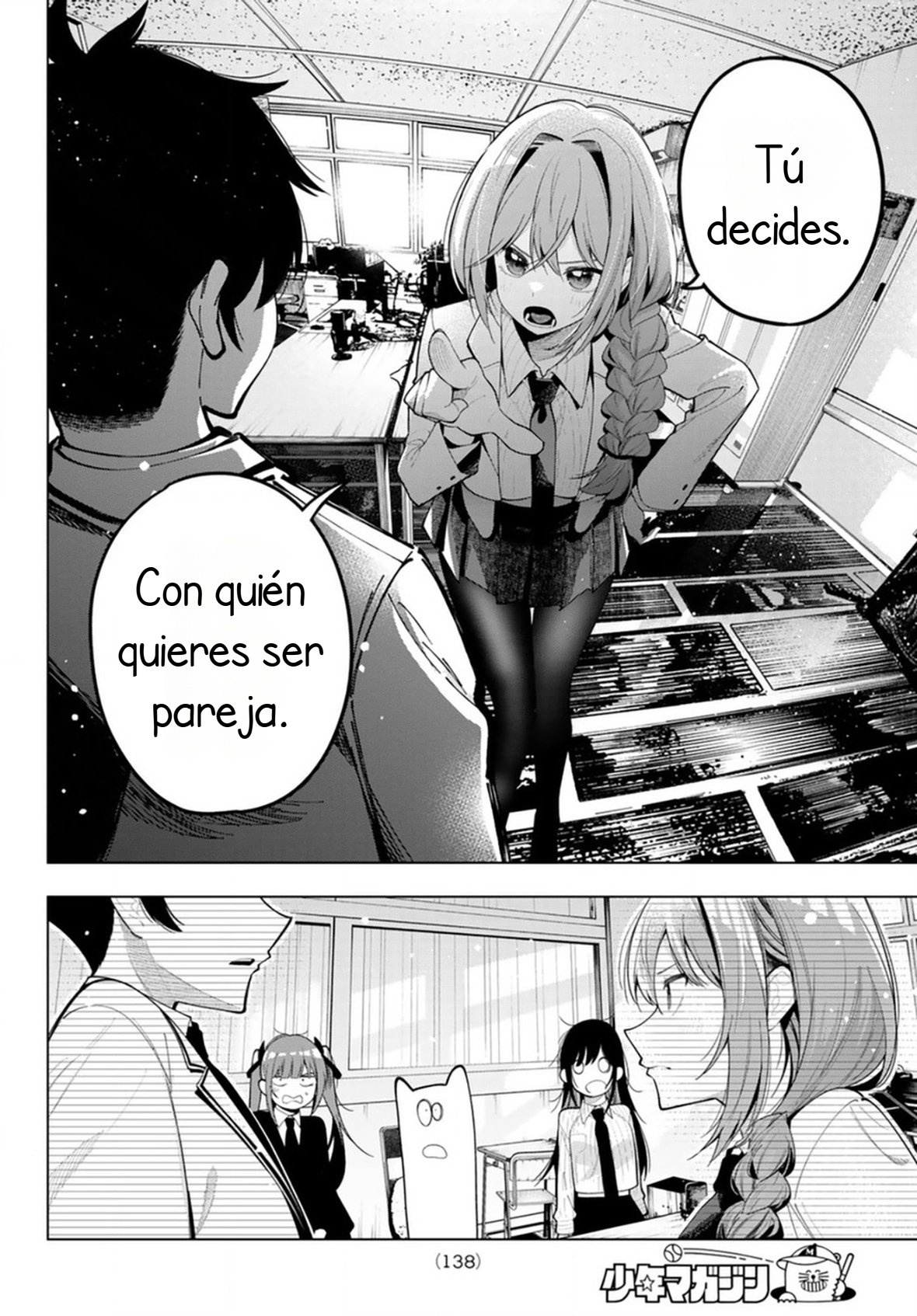 Read Mayonaka Heart Tune ES Manga Online