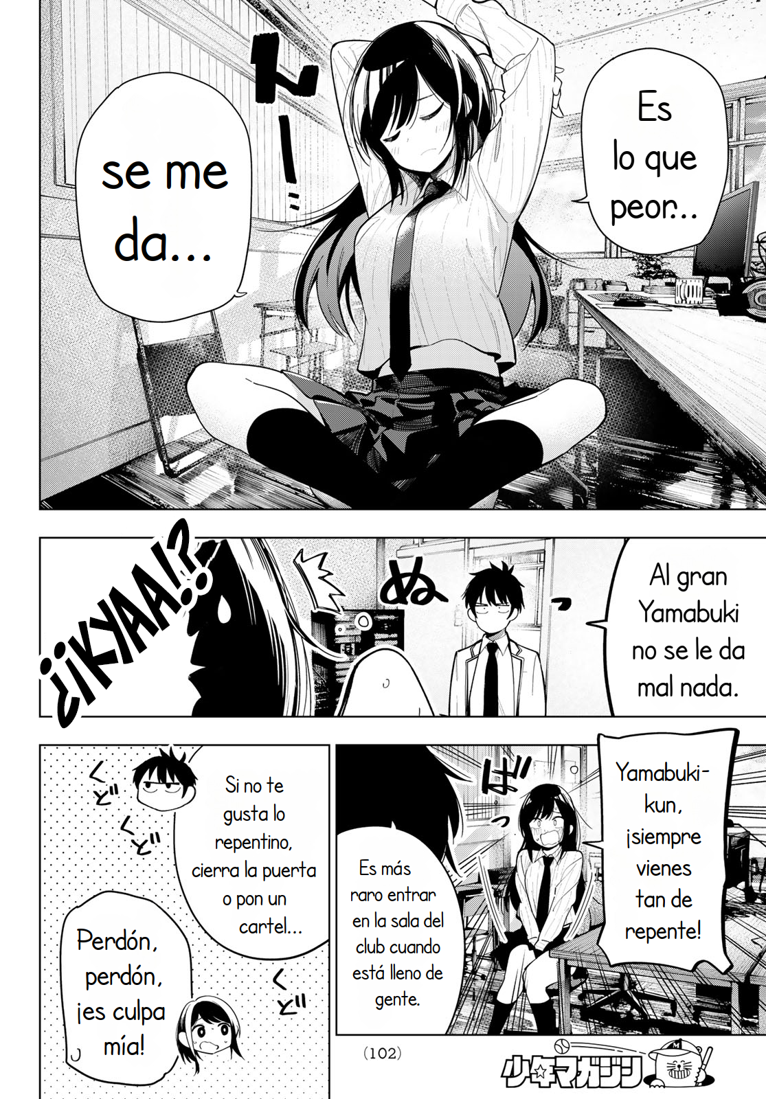 Read Mayonaka Heart Tune ES Manga Online