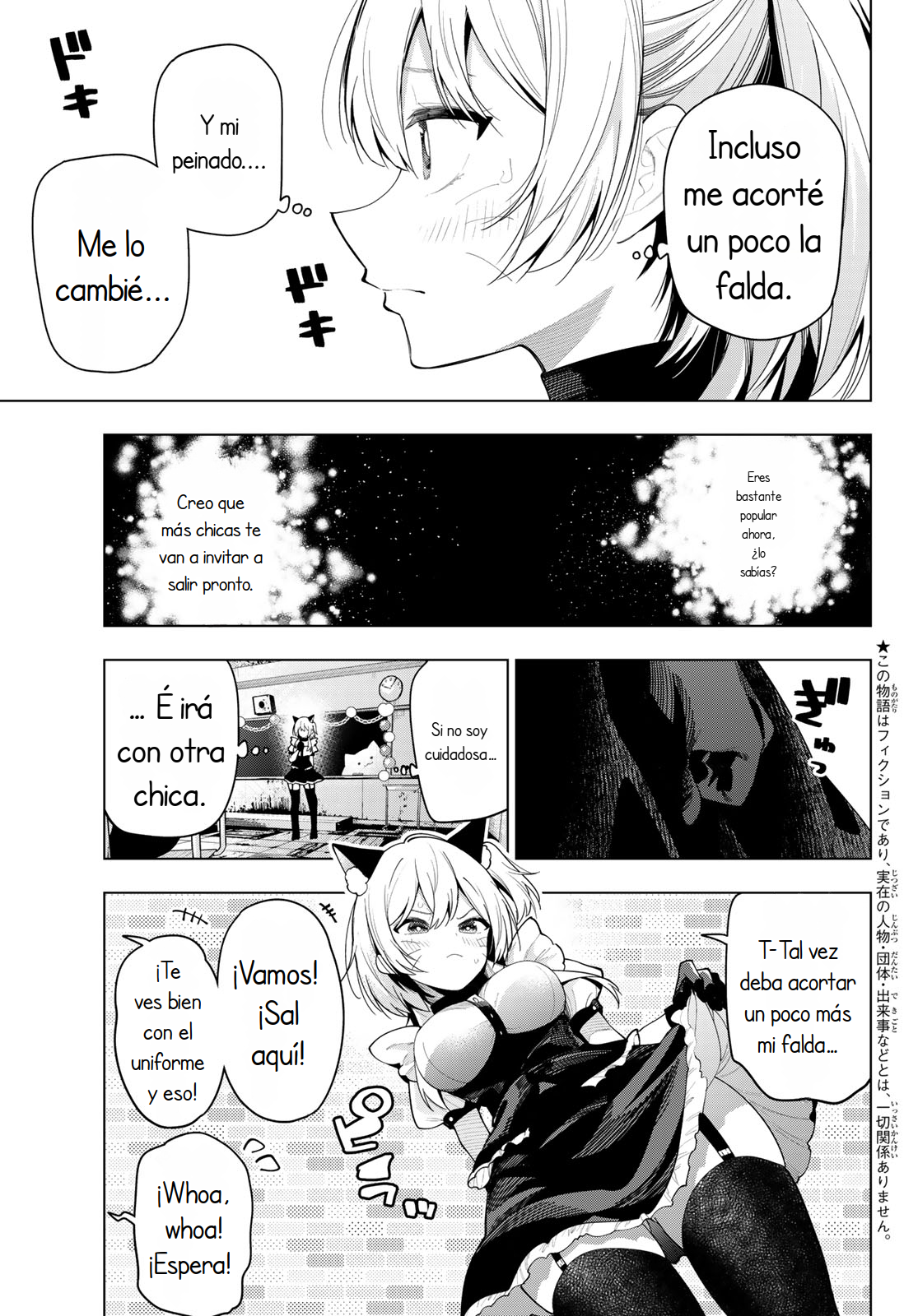 Read Mayonaka Heart Tune ES Manga Online