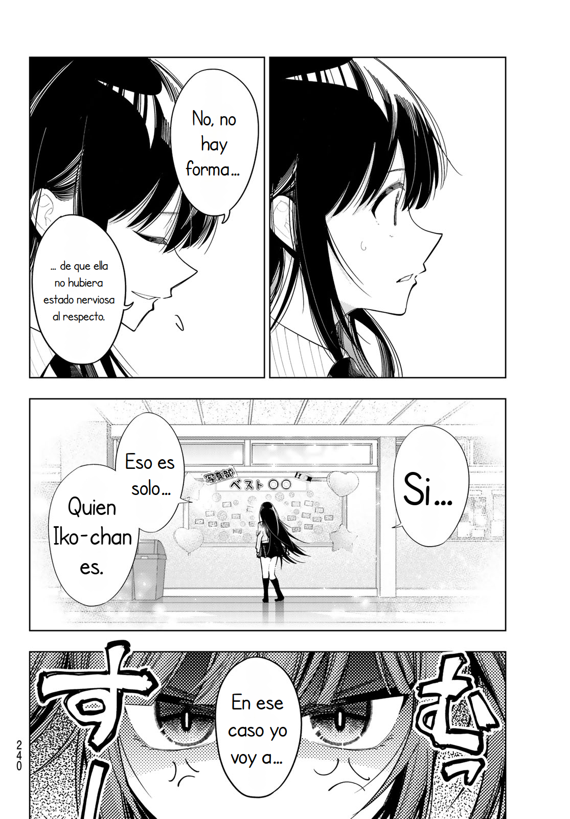 Read Mayonaka Heart Tune ES Manga Online