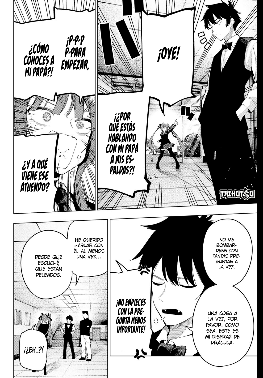 Read Mayonaka Heart Tune ES Manga Online