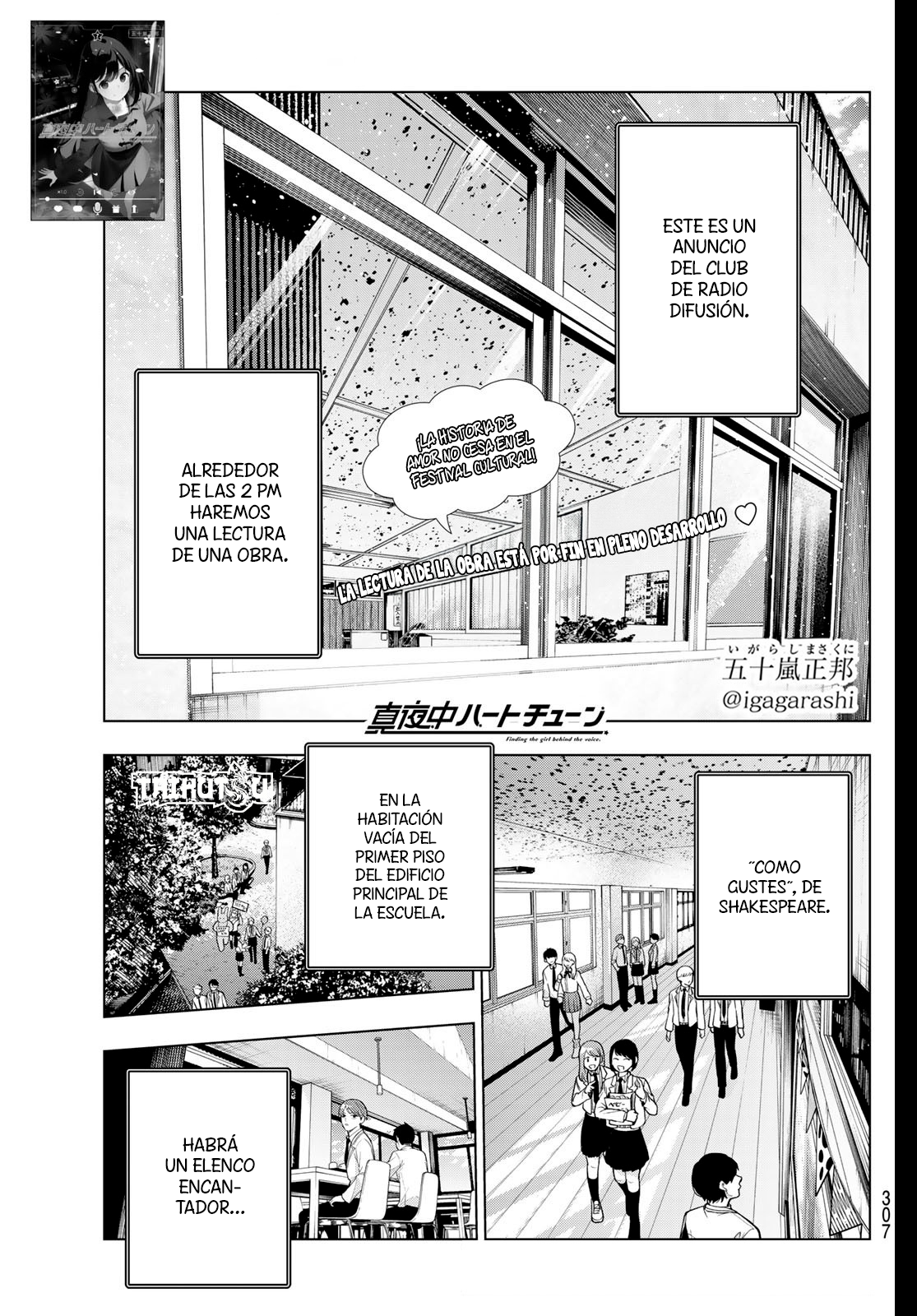 Read Mayonaka Heart Tune ES Manga Online