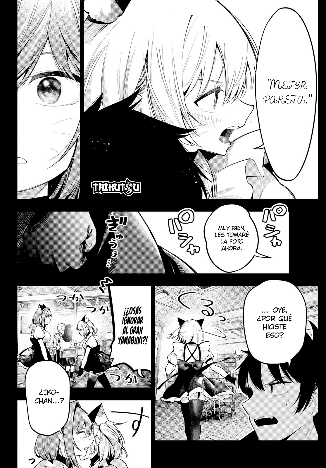 Read Mayonaka Heart Tune ES Manga Online