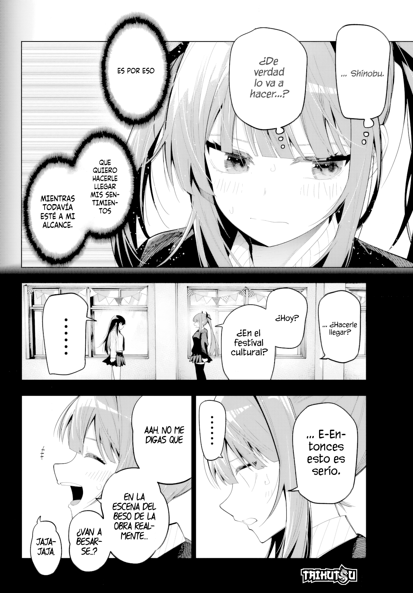 Read Mayonaka Heart Tune ES Manga Online