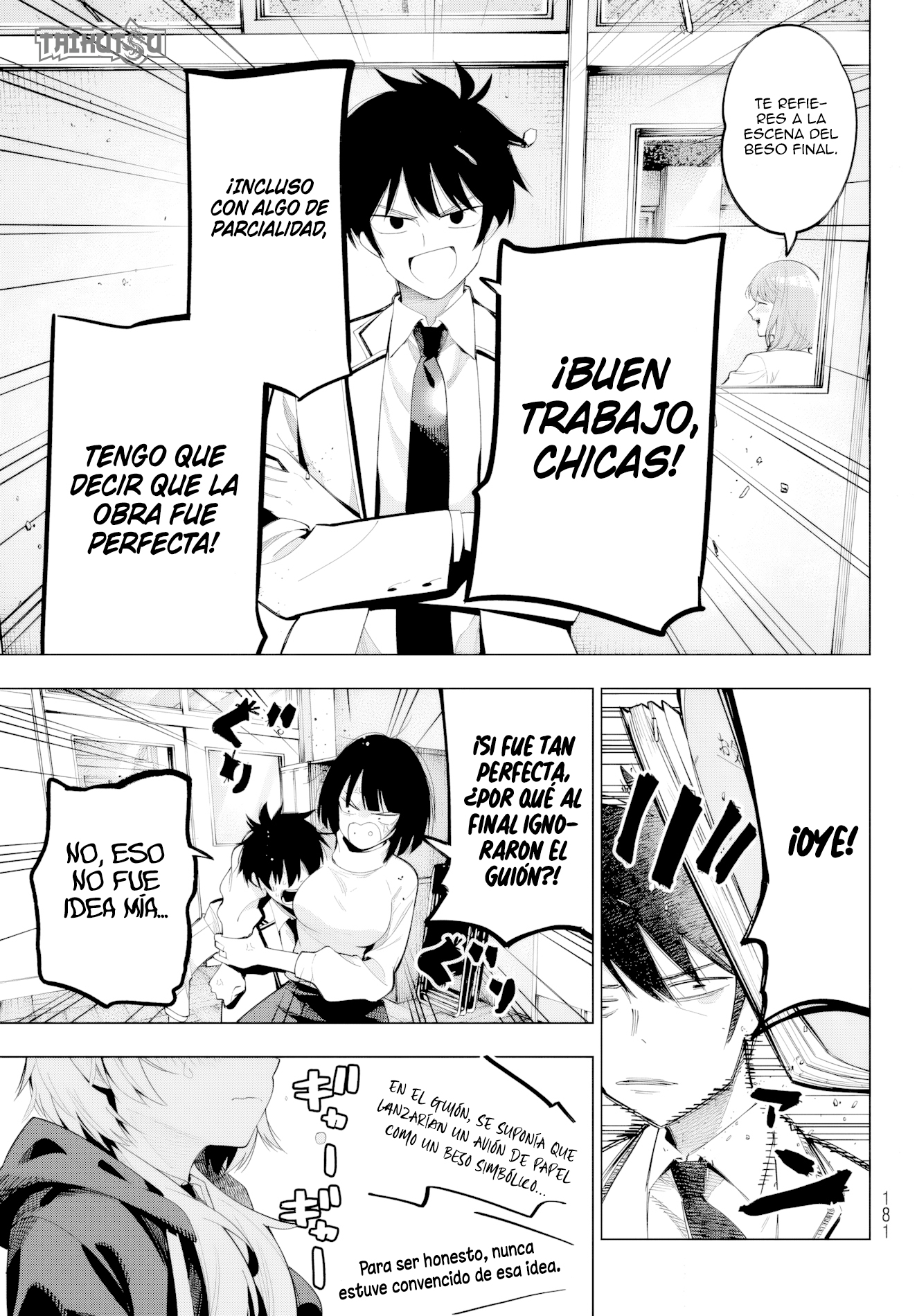 Read Mayonaka Heart Tune ES Manga Online