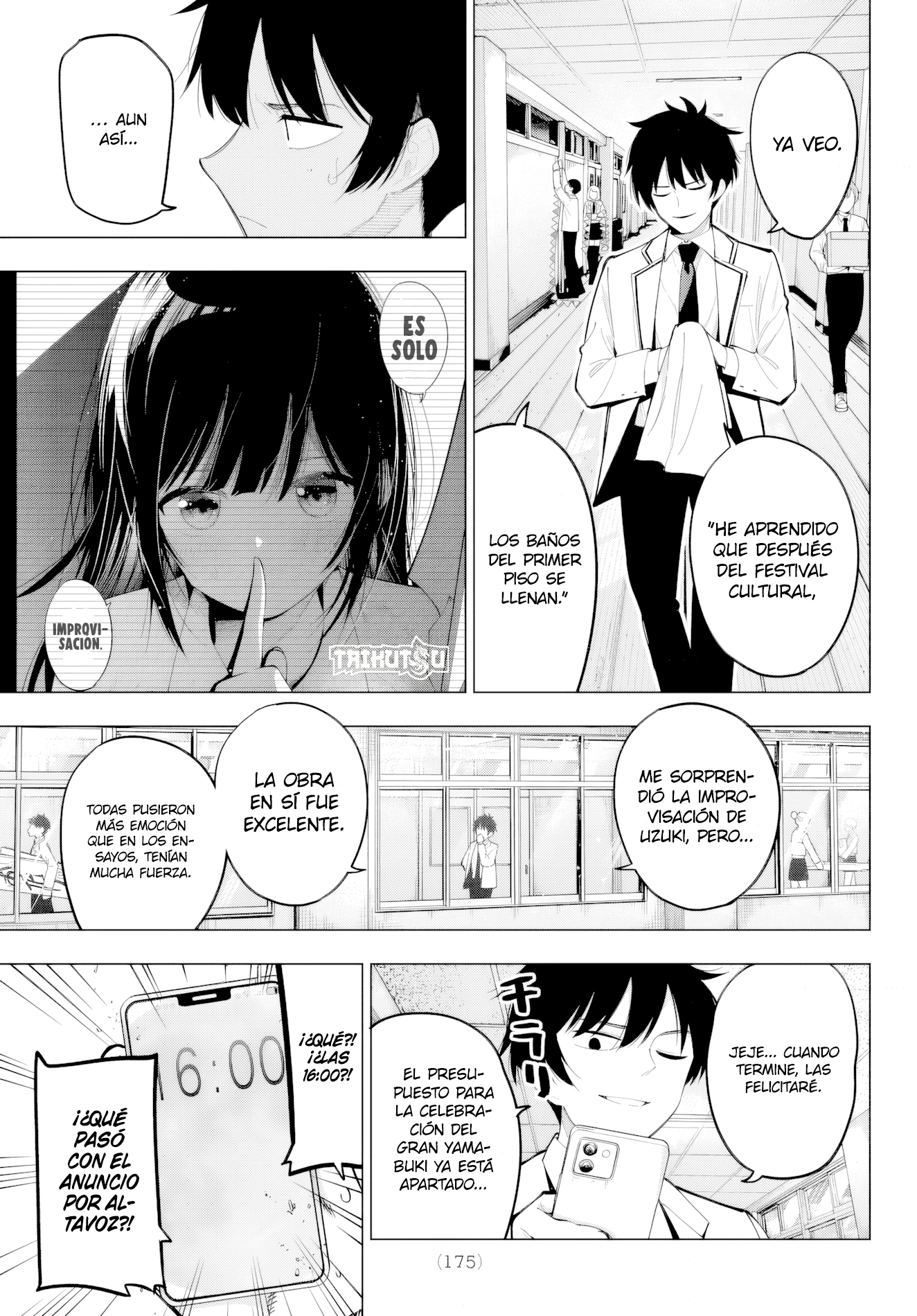 Read Mayonaka Heart Tune ES Manga Online