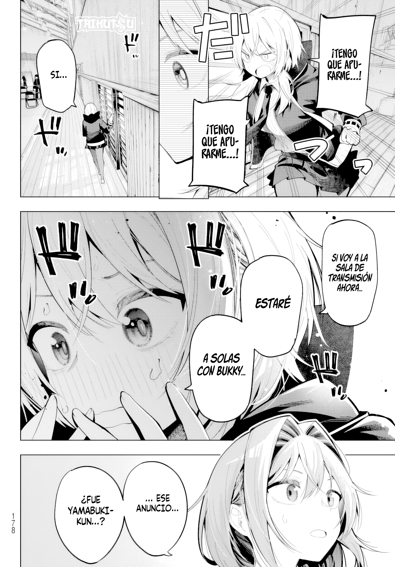 Read Mayonaka Heart Tune ES Manga Online