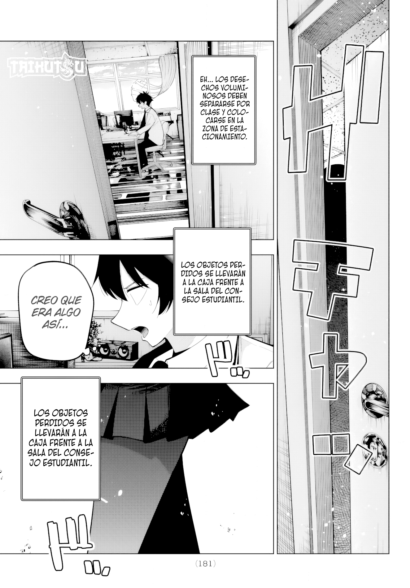 Read Mayonaka Heart Tune ES Manga Online