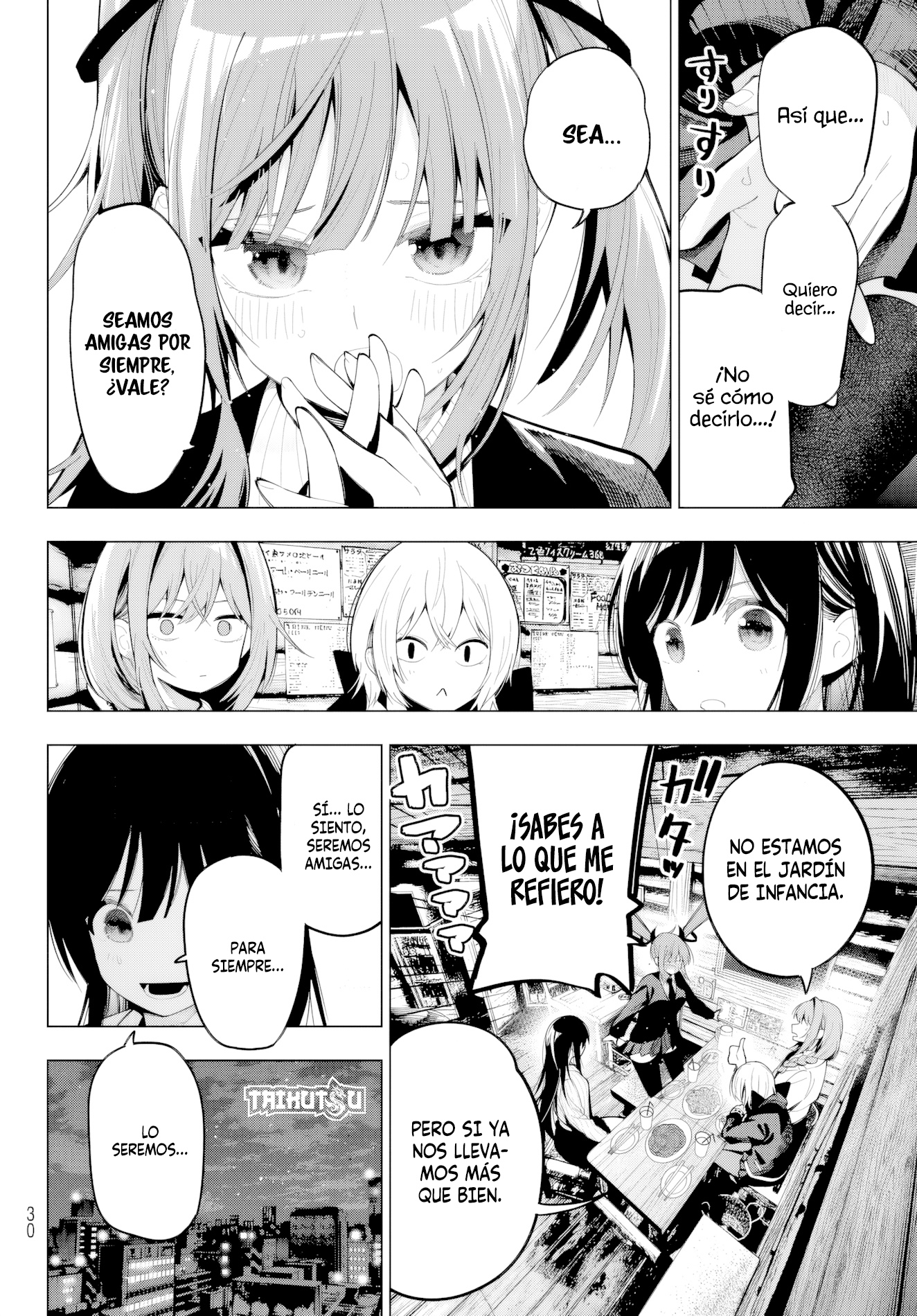 Read Mayonaka Heart Tune ES Manga Online