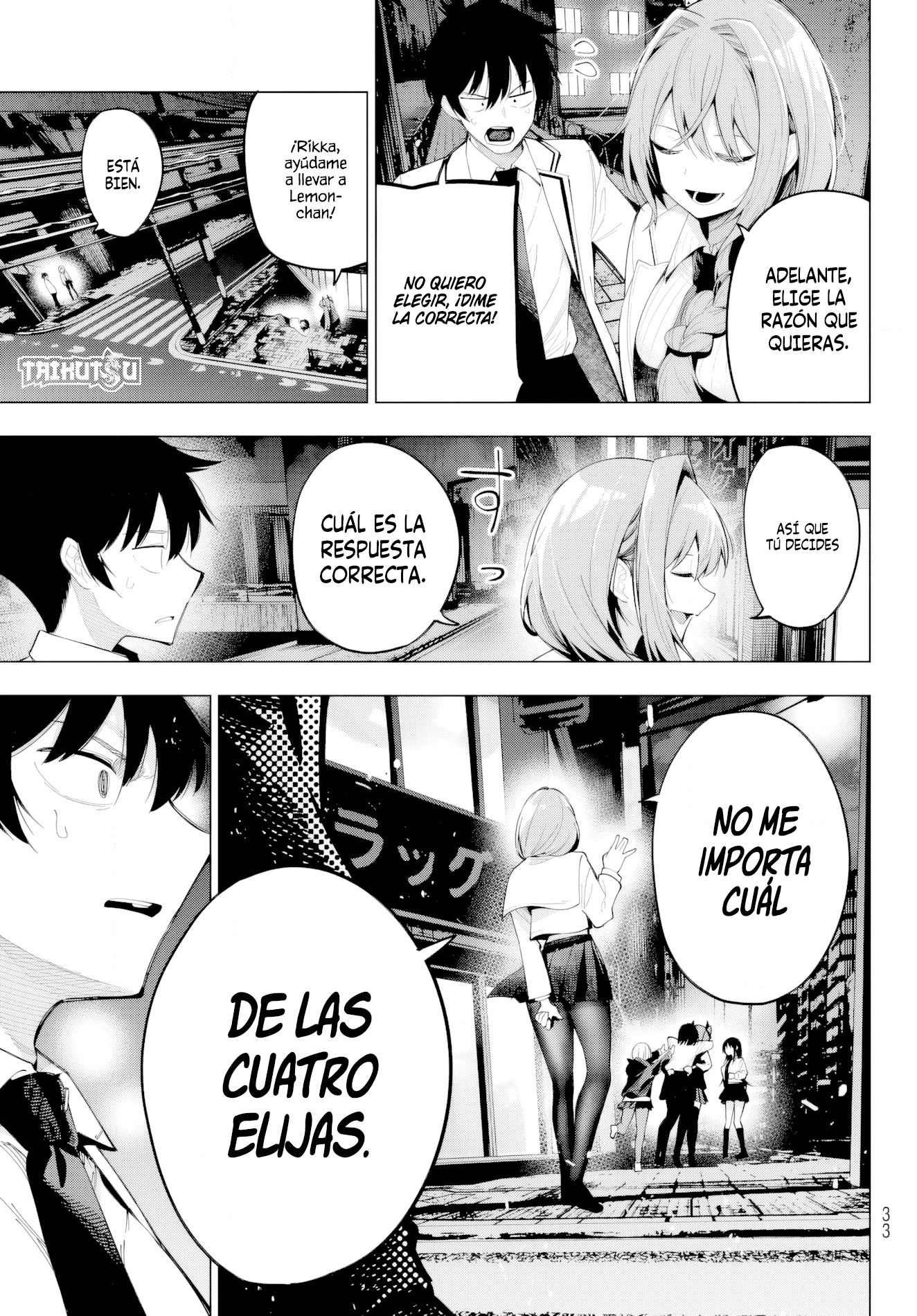 Read Mayonaka Heart Tune ES Manga Online