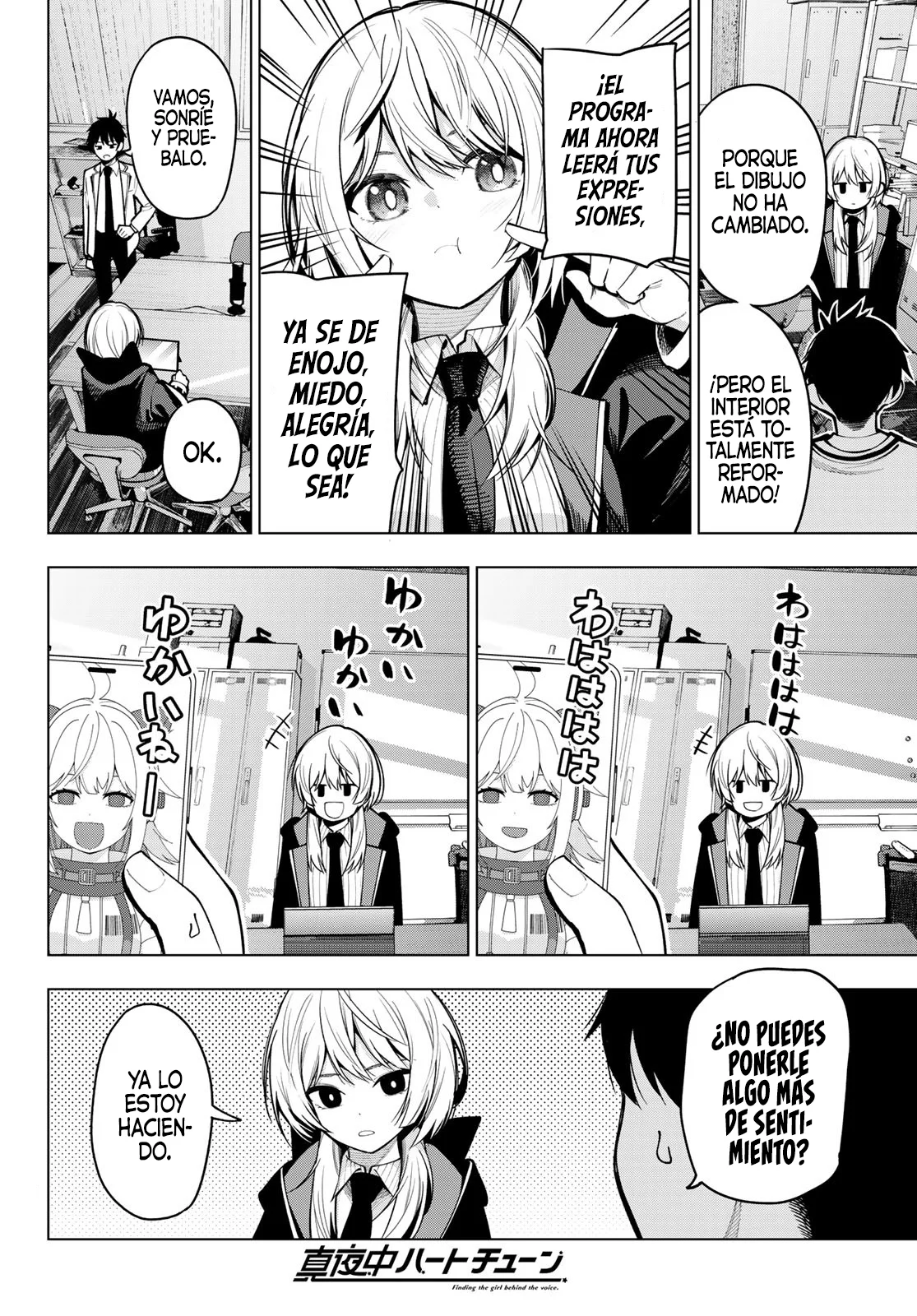 Read Mayonaka Heart Tune ES Manga Online