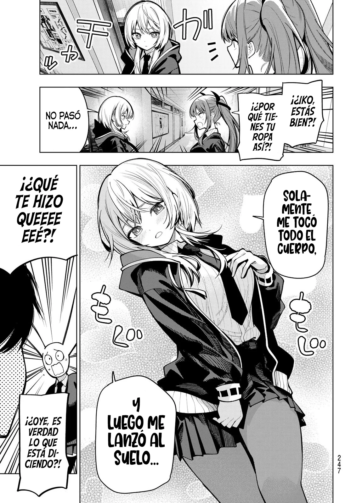 Read Mayonaka Heart Tune ES Manga Online
