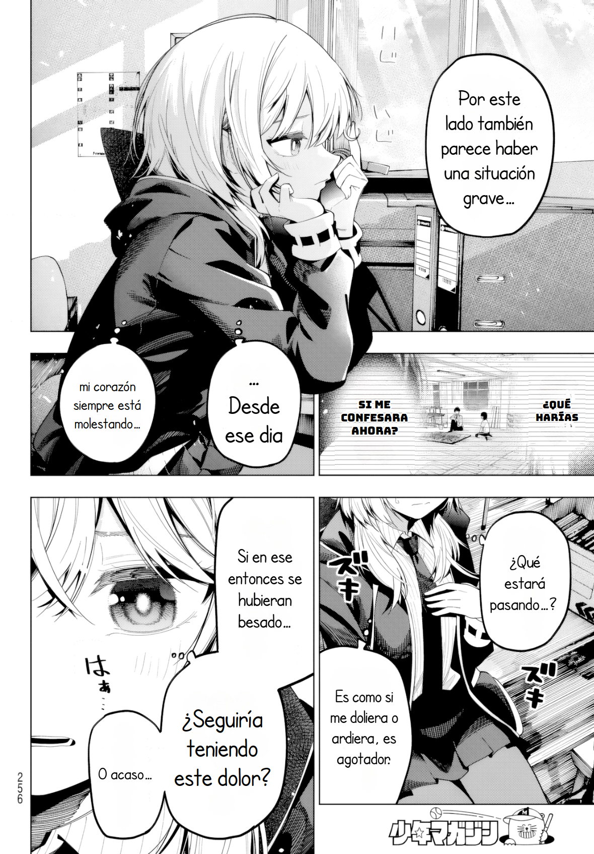 Read Mayonaka Heart Tune ES Manga Online