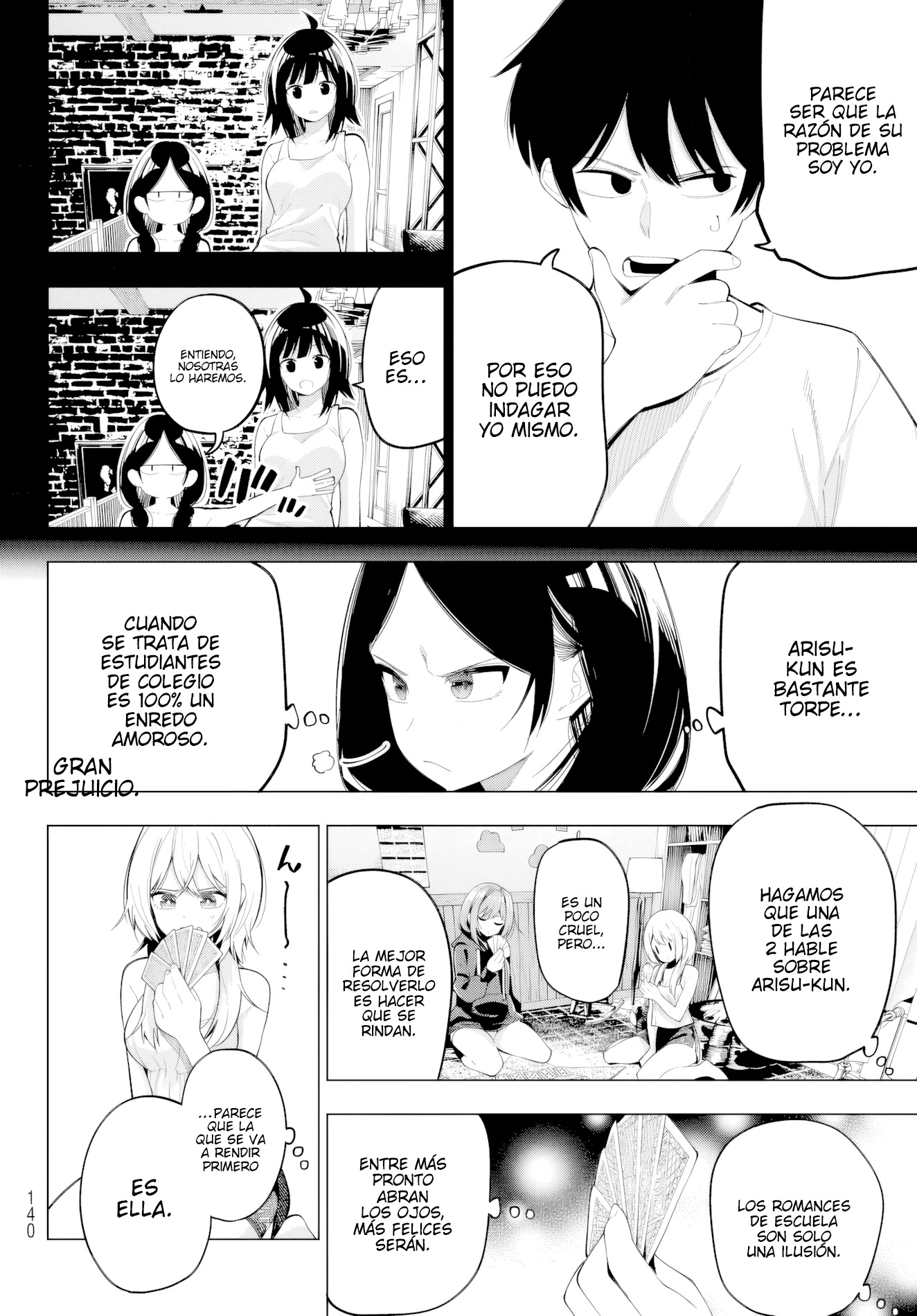 Read Mayonaka Heart Tune ES Manga Online