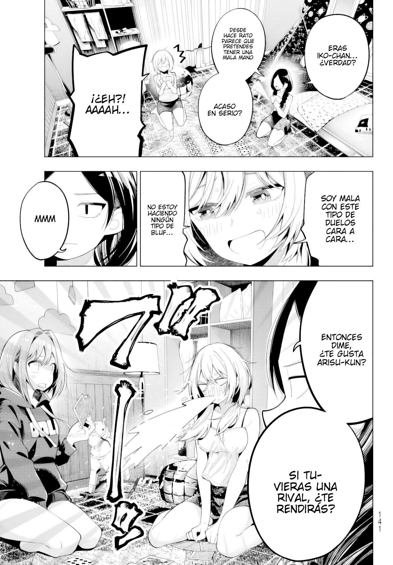 Read Mayonaka Heart Tune ES Manga Online