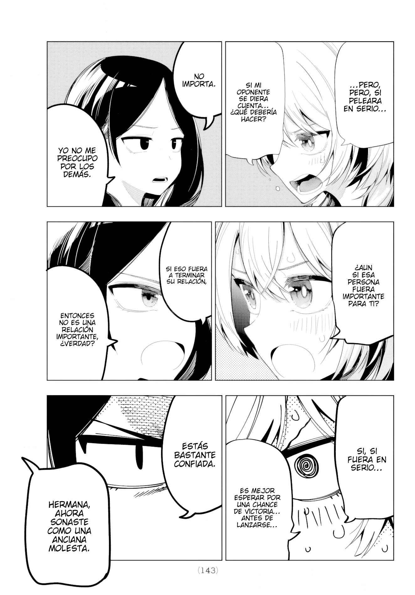Read Mayonaka Heart Tune ES Manga Online