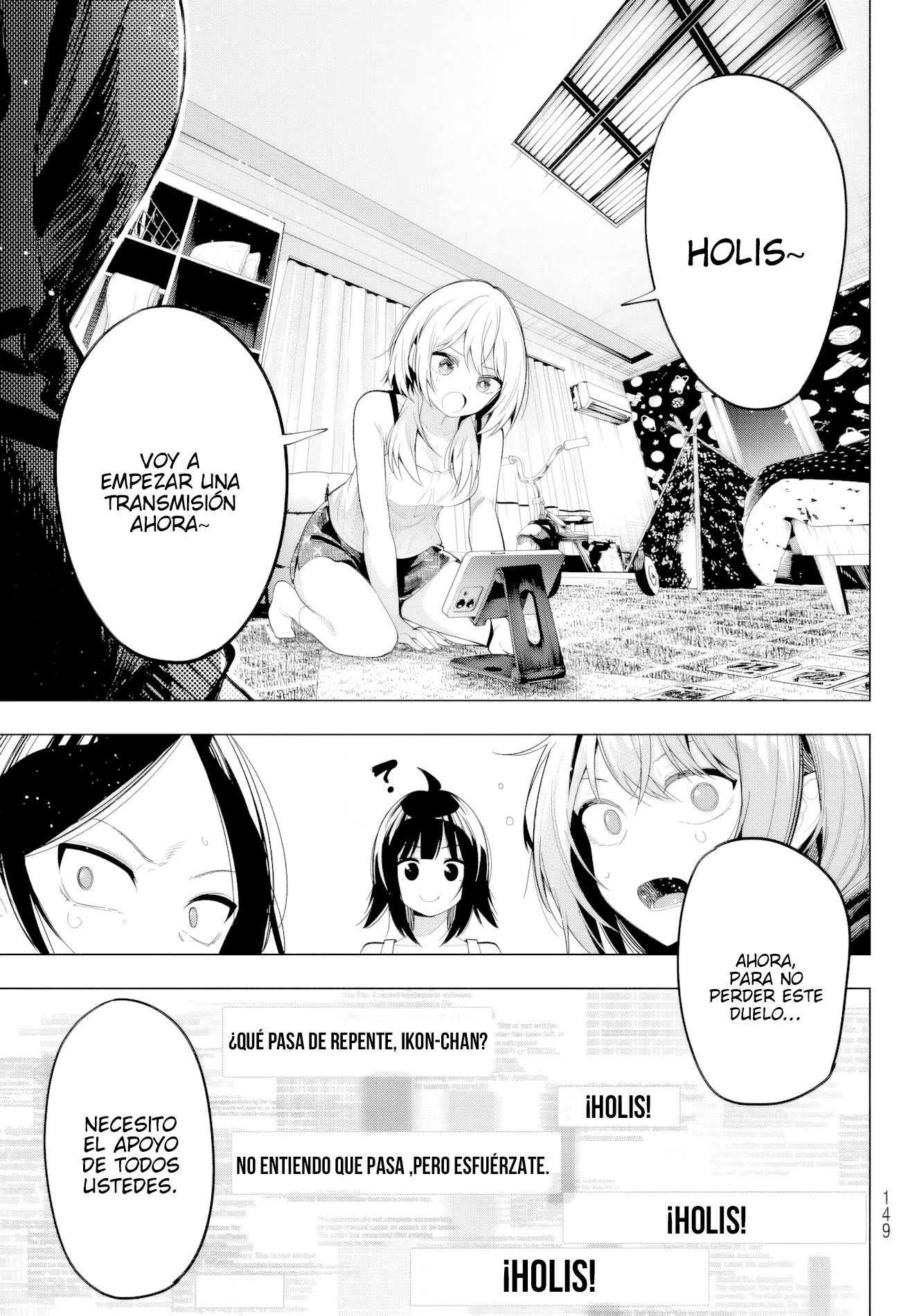Read Mayonaka Heart Tune ES Manga Online
